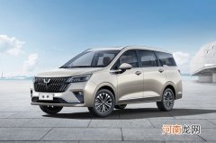 首款银标七座MPV 五菱佳辰将北京车展上市