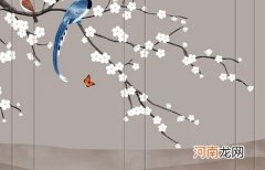 虎年10月8日出生幸福的车姓男孩取名 属虎车姓男孩适合叫什么名字