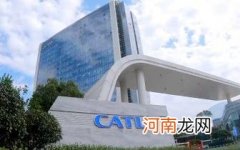 宁德时代将参与哪吒汽车D2轮融资，双方开启全面战略合作