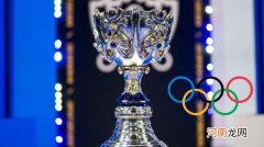 拳头正在商谈：英雄联盟有望加入奥运项目