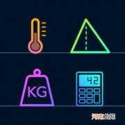 小学数学常用单位换算表 毫升和克的换算公式