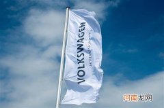 大众集团CEO：俄乌局势影响或比新冠严重优质