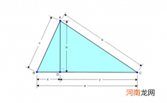 三角形面积公式有几种