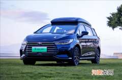 宋Max DM-i即将上市 顶配近18万你会买吗？优质