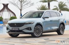 岚图FREE纯电城市版上市！限量888辆 标配空气悬架售34.86万