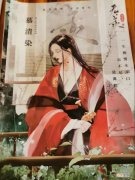 剧本杀：老少通吃的新游戏 体验戏剧般的人生