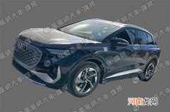 大众换个标贵十万？ 奥迪Q4 e-tron谍照曝光