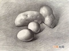 素描土豆和鸡蛋的简单素描剖析