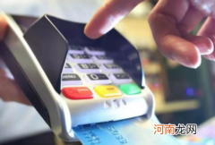 招商银行信用卡怎么挂失？招行信用卡损坏不能用了怎么办？