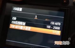 手持相机拍摄时一个极好用的组合功能