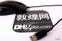 普 敦煌网上线UPS-SG-JCEX等两条线路