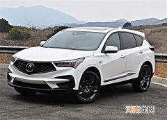 讴歌将退出中国？在华市场被淘汰在所难免