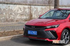 家轿做加法 帝豪L的进步掌握销量密码了吗