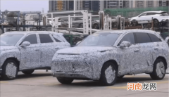 比亚迪护卫舰07信息曝光 计划上半年上市