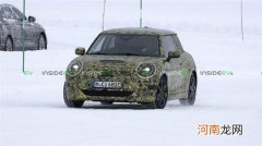 MINI纯电谍照曝光 最大续航200公里左右
