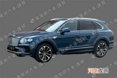 配置有所升级 宾利添越PHEV版路试谍照曝光