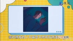 修仙是什么梗