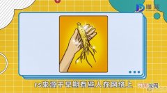 rs是什么意思