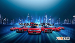 又能一打十？ 比亚迪2月新能源销售87473辆