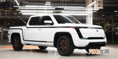 Lordstown 2022年将售出500辆Endurance皮卡