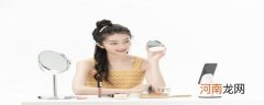 古代女性用什么做粉底原料优质