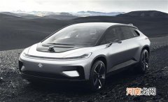 FF91首辆量产车发布 号称史上最豪华电动车