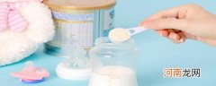 脱盐乳清粉和生牛乳的区别优质