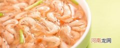 白虾和基围虾的区别优质