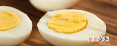 煮熟鸡蛋能放多久还可以吃优质