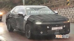 全新现代Grandeur曝光 2023年三季度上市