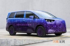 有望4月亮相 腾势全新中大型MPV谍照曝光