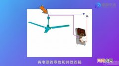 吊扇怎么接线