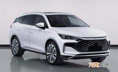 唐DM-i AWD四驱信息曝光 节能与性能都要