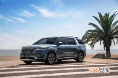 享受冰雪运动的理想座驾 品质生活就选嘉华