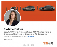 雷诺CFO将出任集团电动车品牌MobilizeCEO
