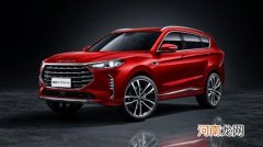 家用SUV优选 宋PRO还是捷途X70PLUS？