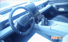 哪吒S内饰谍照曝光 预计2022年内上市