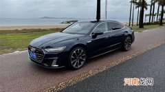 想买A6L的和想买A7的都沉默了？