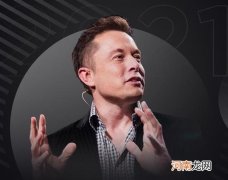 马斯克：SEC无休止的调查对特斯拉是骚扰