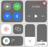 iphone插车上usb没声音，iphone连车usb没声音怎么解决