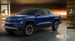 投资70亿美元 通用汽车将在美升级