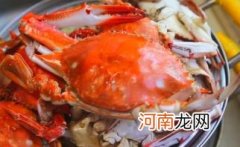 梭子蟹解冻后蒸几分钟可以吃优质