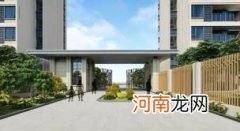 乔迁当天遇到三煞日会怎样优质