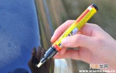 车被刮了一点漆怎么办处理？车被划了一道痕补一下漆要多少钱优质