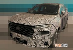 全新家族式设计 江铃福特领界路试谍照曝光
