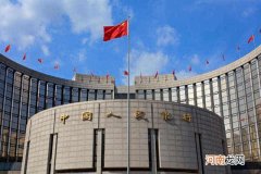 央行回应收款条码管理