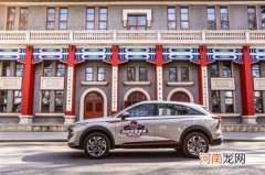 气吞万里如虎 哈弗神兽借势虎经济走俏