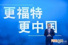 连续四季度销量同比飘红 福特迎来第二春