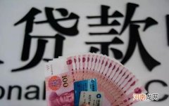 欠钱也可以不还？2021年国家新规，这“五类”债务可以拒绝还