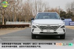 现实中的“绝命毒师”试驾现代NEXO中国版